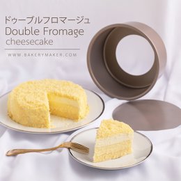 Double Fromage Cheesecake